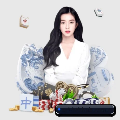 华体会网页入口 APP 界面